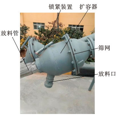 螺旋計量秤冒料的原因及改進措施 螺旋計量秤冒料的原因及改進措施