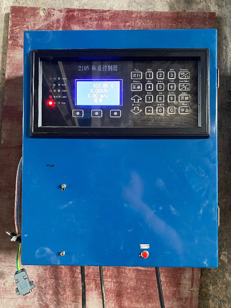 91免费福利导航調試校準步驟流程 91免费福利导航調試校準步驟流程